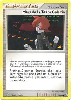 Mars de la Team Galaxie
