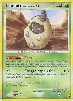 Cheniti Cape Sable