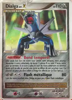 Dialga