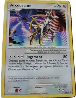 Dialga