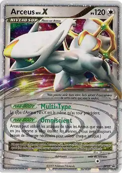 Arceus