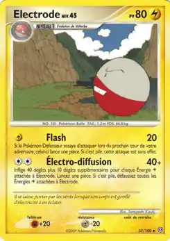Electrode