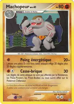 Machopeur