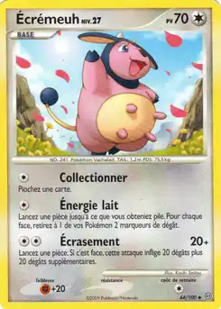 Écrémeuh