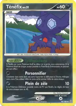 Ténéfix