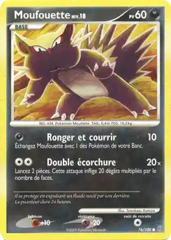 Moufouette