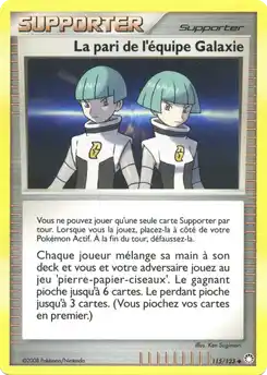La pari de l'équipe Galaxie