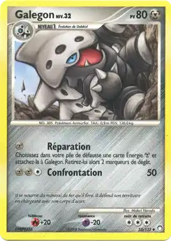 Galegon