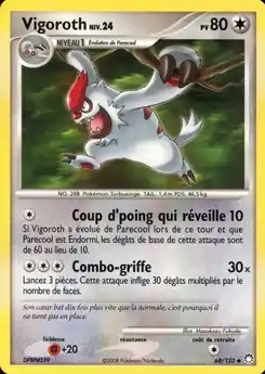 Vigoroth