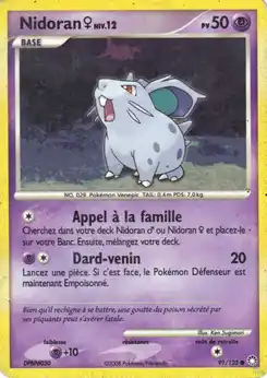 Nidoran♀