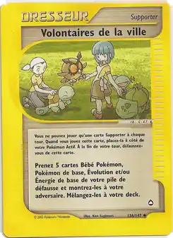 Volontaires de la ville