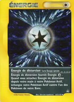 Énergie de distorsion