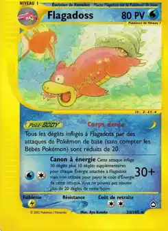 Flagadoss