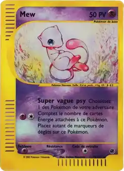 Mew