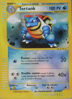 Tortank