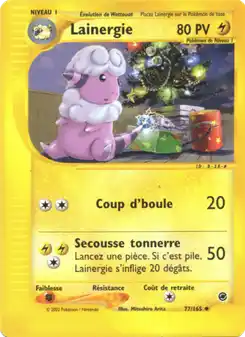 Lainergie