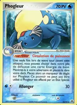 Phogleur