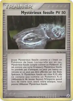 Mystérieux fossile
