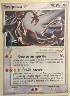 Rayquaza ☆