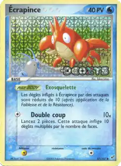 Écrapince