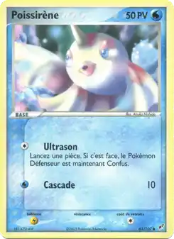 Poissirène
