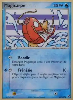 Magicarpe