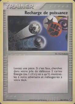 Recharge de puissance