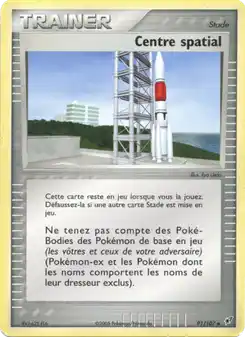 Centre spatial