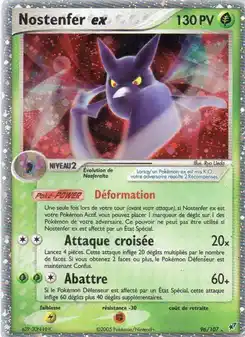 Nostenfer ex