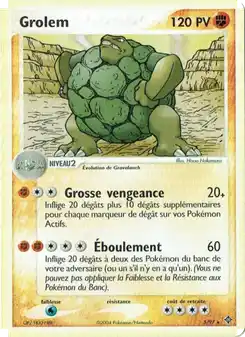 Grolem