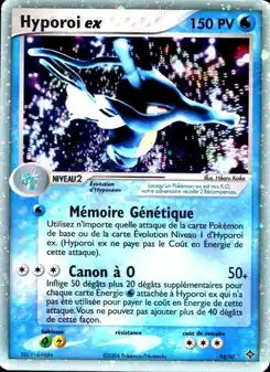 Hyporoi ex
