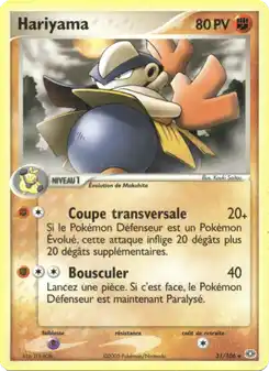Hariyama