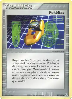 PokéNav