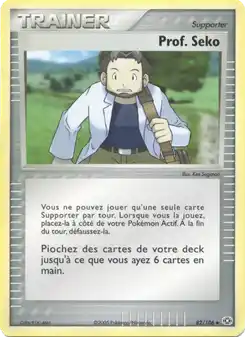 Prof. Seko