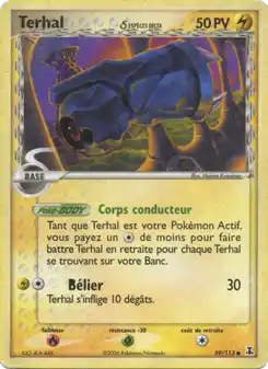Terhal δ