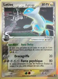 Latios δ