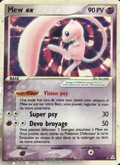 Mew ex