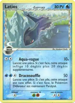 Latios δ