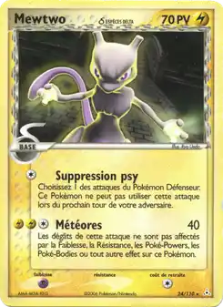 Mewtwo δ
