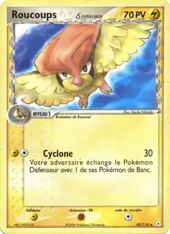 Roucoups δ