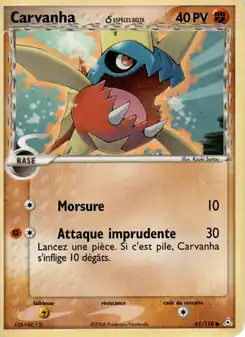 Carvanha δ
