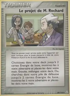 Le projet de M. Rochard