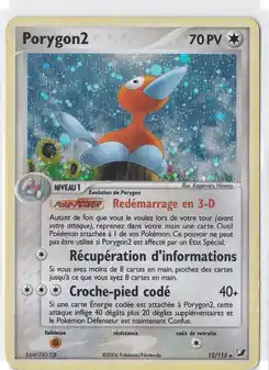 Porygon2