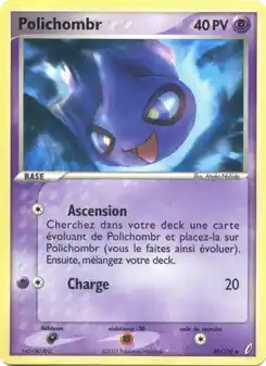 Polichombr