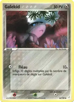 Galekid