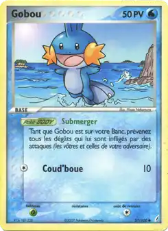 Gobou