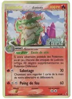 Ludicolo δ