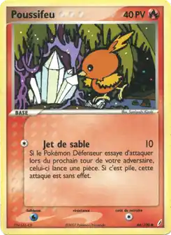 Poussifeu