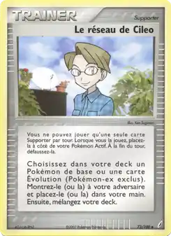Le réseau de Cileo