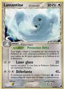 Lamantine δ